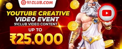 Weekly VIP Cashback Rebate promotion banner
