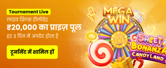 Win Big at instakecasino.com
