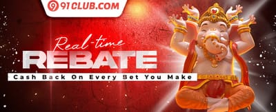 Daily Reload Booster promotion banner